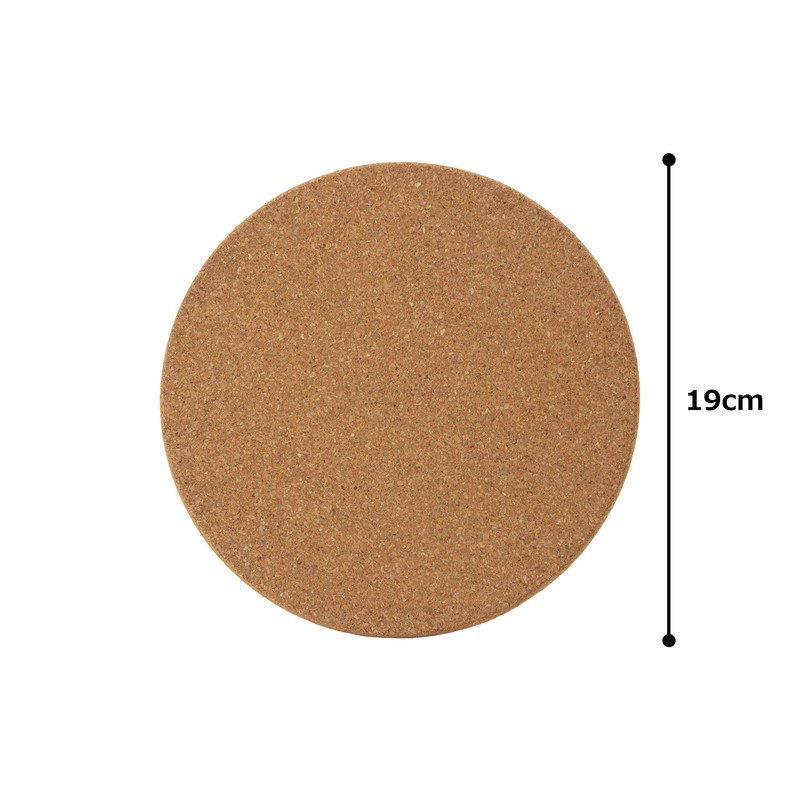 TAMAKI T-687499 Trivet Cork Mat, Brown, Diameter 7.5 x Height