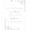 "Manta Makes Wedding signs for reception, beacuse someone is in