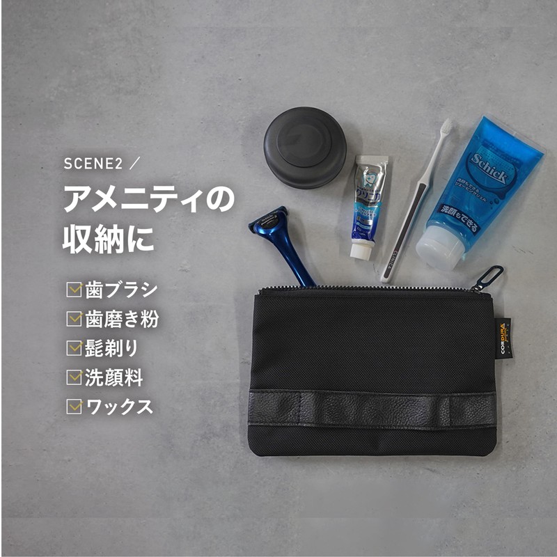 LASIEM Clutch Bag Men's Pouch Second Bag Ballistic Nylon Smartphone