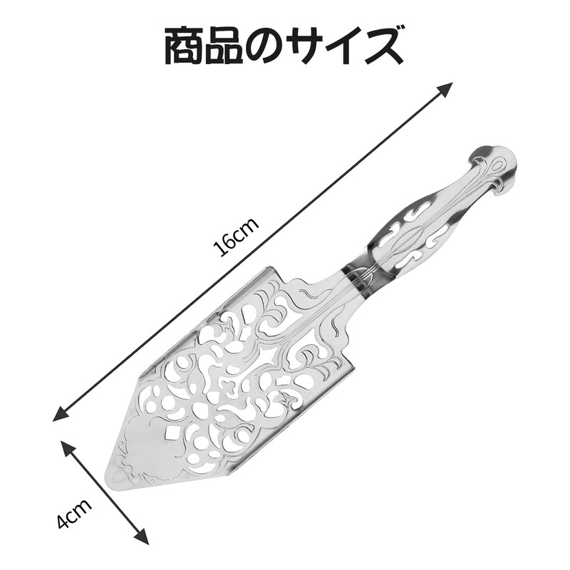 Doyime Absinto Spoon Stainless Steel Sugar Spoon Bar Wine Cocktail