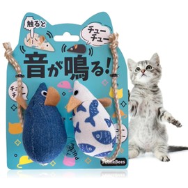 FelineBees Toothpaste Oral Care Cats Toy, Touch and Sound Mouse (2 Piece), Chew Toy, Lack of Exercise, Play to Dental Care (Fish Mariners)