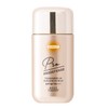 KOSE Sun Cut Pro Defense Toughness Sun Protection, UV Milk,