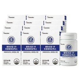 HelloBio 생유산균 19 프로바이오틱스 30캡슐 12박스 총 12개월분 Live Lactobacillus 19 Probiotics 30 Capsules 12 Boxes Total 12 Months Supply