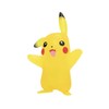 Pokémon Bandai JW2798 Clear Bisasam, Pikachu, Glumanda & Sitter Figures,