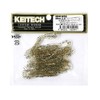 KEITECH Mad Wag Mini 2.5 Inch 320 Silver Tiger