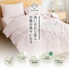 fuwawa Single Duvet Cover, Washed (CICA Moisturizing Treatment), Super Absorbent,