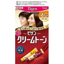 Bigen Hoyu Cream Tone, 4G (Natural Chestnut), Tube 1: 1.4 oz (40 g), Tube 2: 1.4 oz (40 g)