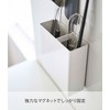 Yamazaki 5146 Magnetic Kitchen Tool Stand, White, Approx. W 5.3