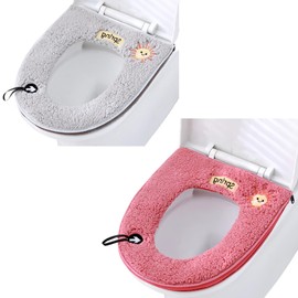 2Pcs Universal Home Toilet Seat Cushion with Hanging Loop Bathroom Soft and Warm Washable Toilet seat Cover Pads (Grey+Pink)
