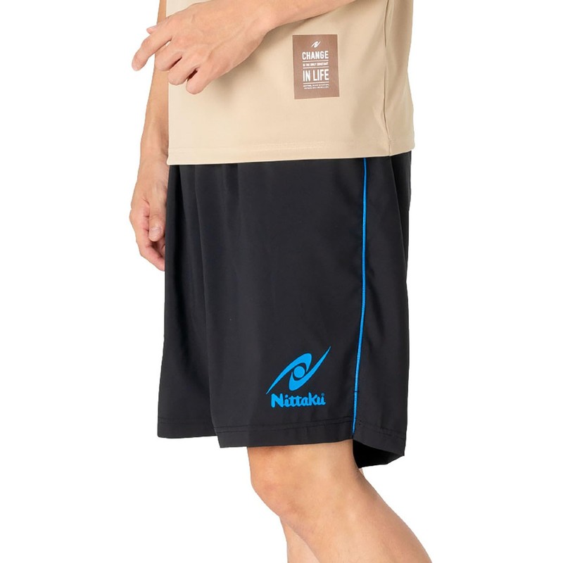 Nitaku NW2878 Breaker Shorts 2