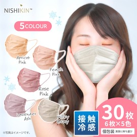 Nishikin Cool Touch Non-woven Mask, 5 Assorted Colors, 30 Pieces Each, Cool, Brilliant Makeup, Pleated Type No. 00, Apricot Pink, Peach Pink, Rose Pink, Lavender Ash, Milky Gray, Blush, Cute, Complexion Mask, Color, PFE BFE VFE Pollen, 99% Cut Filter