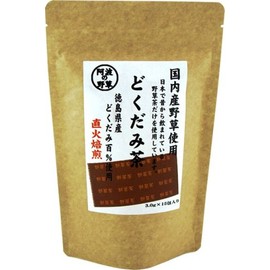 Kawamura Farm Domestically Produced Wild Grass Dokudami Tea, 15 Packets