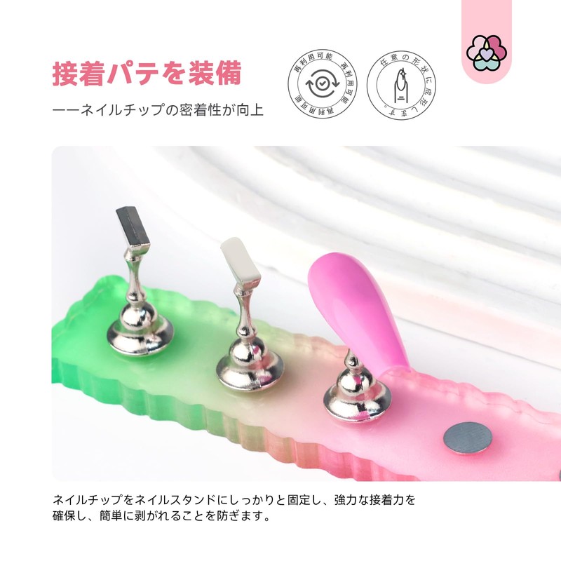 Saviland 15 PCS Nail Holder Strong Magnet Nail Stand for