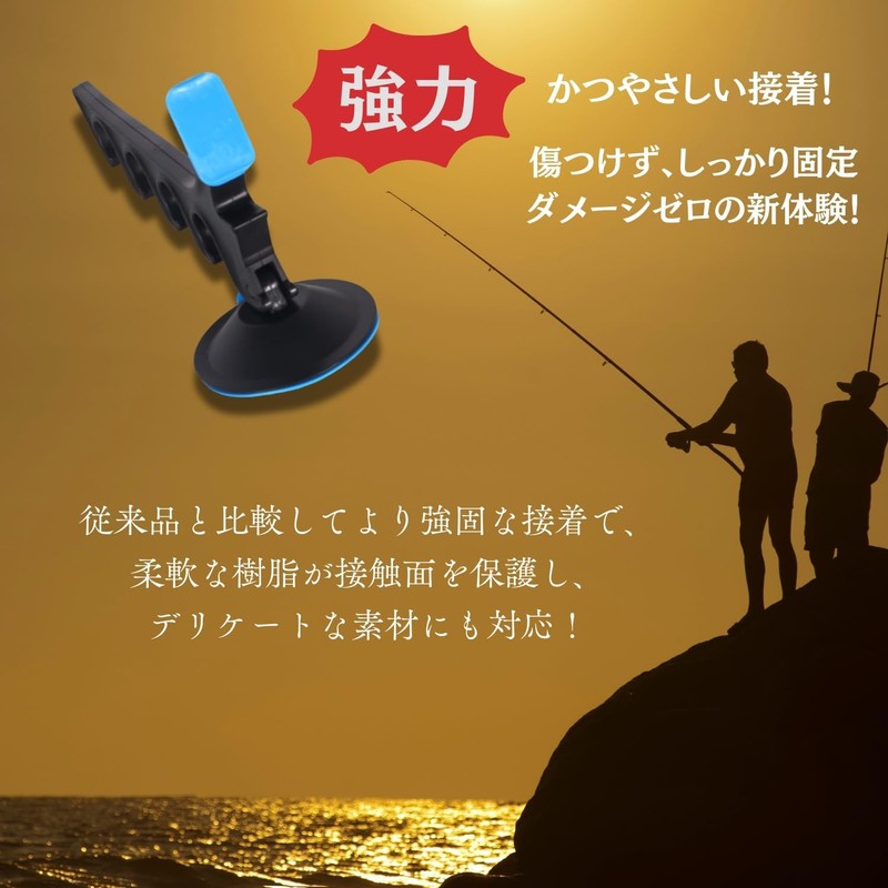 Crystal craft Fishing Rod Holder