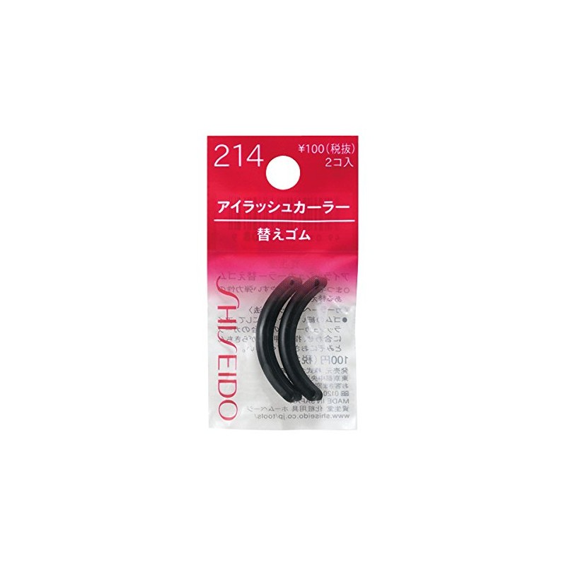 Shiseido 213 Eyelash Curler + Shiseido Eyelash Curler Replacement Rubber,