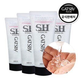 Gatsby Styling Gel Super Hard 200g 4pcs / 갸스비  스타일링 젤 슈퍼하드 200g 4개