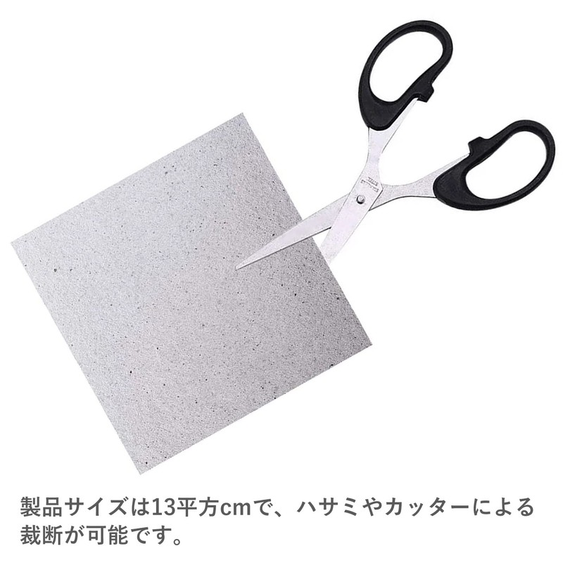 Audio Fan, Mica Plate, Mica Plate, Mica, 5.1 x 5.1