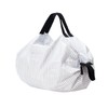 Marna Shupatto Compact Bag, S (Renewed) Sen Shupatto Eco Bag,
