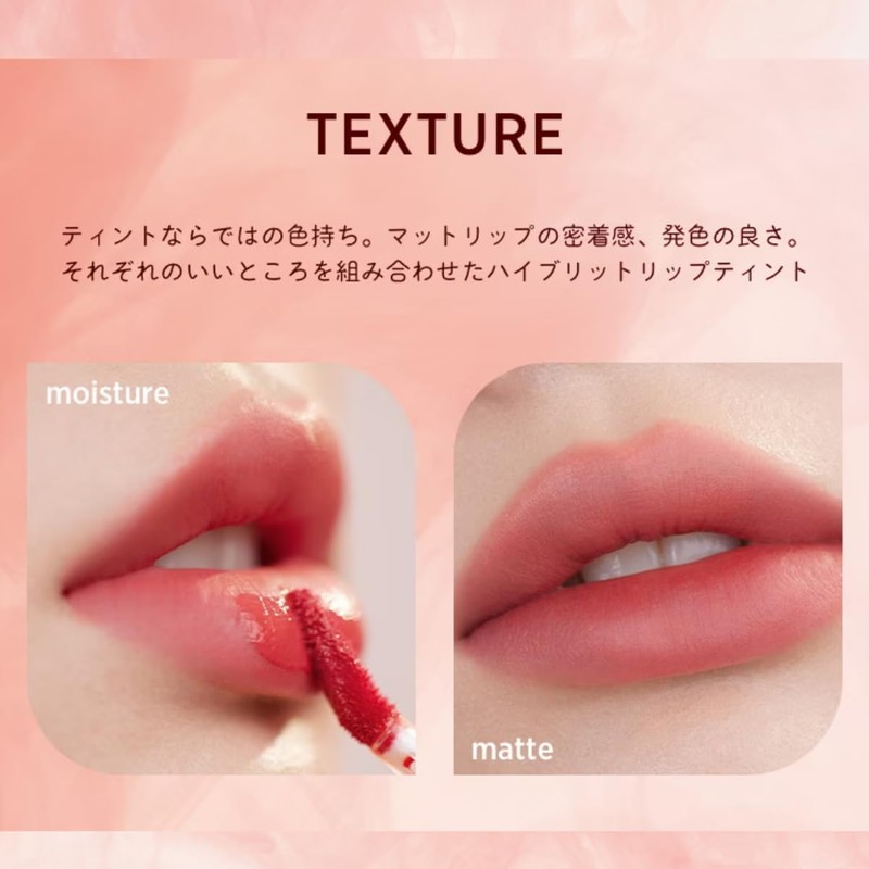 INTO U Tint Lip Condensed Fog Lip Matte Water Mud