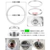 Drain Net Holder for Kitchen, Drainage Gutters, Garbage Receptor, Stainless
