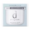 d Program [Quasi Drug] Skin Repair Cream (Refill) Cream /