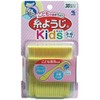 (Value Set of 5) Children's Thread Toothpicks 30 Sticks x
