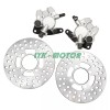 LYK Front Brake Calipers Pads & Brake Rotors for Yamaha
