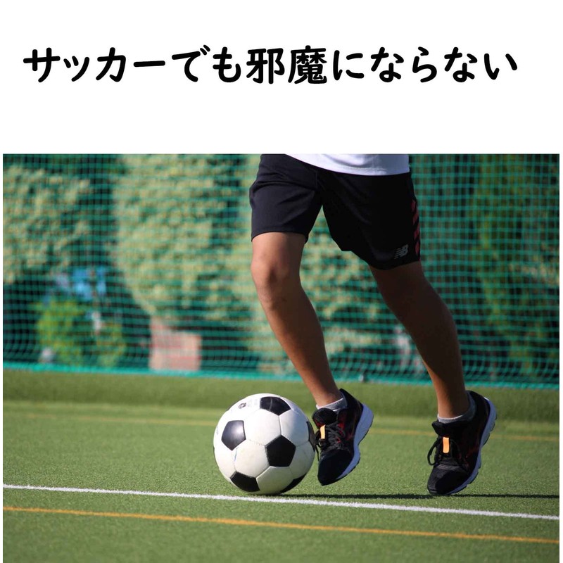 Kondo Shoelaces Shoe Stoppers Untieable Auxiliary Equipment Sports Soccer Non-obstructive