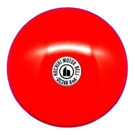 Hochiki FBB-150I Acoustic Equipment Standard Bell