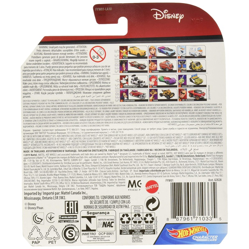 Hot Wheels Ariel 2/6 Car 1:64 Scale Die-cast Car