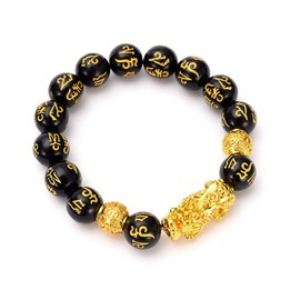 Riiichflowshop Pixiu Bracelet Wealth Bracelet Bring Good Luck & Wealth Wealth Feng Shui Bracelets Lucky Amulet Jewelry to Men Women Alloy