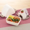 MI Creations Rice Ball Lunch Case, Made in Japan