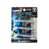 Jackal Worm Jelly Sardin 55 Shad Tail Hologram Silver Jelly