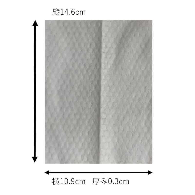 Im Soujikko Flooring Wet Sheets, 20 Sheets, Thick, Platinum Nano