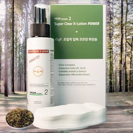 On days like this, skin irritation relief, pore cleaning, Super Clear / 이런날엔 피부자극완화 모공청소 슈퍼 클리어 엑스 로션 파워 + 코솜 50p 세트 2개 100ml