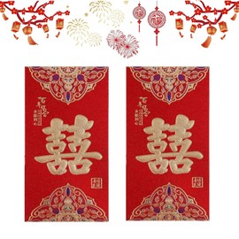 ZUJIACUN 24Pcs Chinese New Year red envelopes, red Pocket envelopes Lucky Red Gift Money envelopes are Very Suitable for Christmas, Spring Festival, Wedding, Birthday Baby Shower (GongXiFaCai)