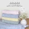 Econest Face Towels, 4 Colors, Set of 4, Low Pilling,