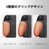 Savage Raven by Skull & Co. Switch2専用カバー「GripCase2」純正ドック対応 人間工学デザイン 三種類交換可能グリップ 精密軽量「単品」「ネオンブルーレッド」
