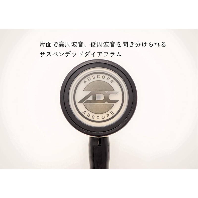 ADC(NY,USA) AD713ABK ADScope Platinum Cardiology Statoscope Light Cardiovascology All Black