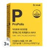 Dr. True Premium Brazilian Immunity Green Propolis MAX Antioxidant Immune Nutrient Zinc Selenium, 60 Tablets, 3 Pieces / 닥터트루 프리미엄 브라질 면역 그린 프로폴리스 MAX 향산화 면역 영양제 아연 셀렌, 60정, 3개