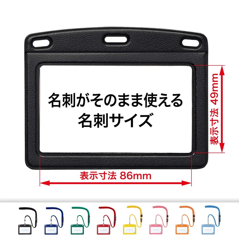 Open Industry Name Tag, Hanging Name Tag, Leather Style, Business