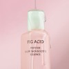 goodall Goodal Pig Acid Peptide Skin Booster Shot Essence 120ml