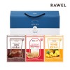 Roel Wellup Enzyme 3 types, 3 pieces, gift set (Choco Enzyme Parro Enzyme, Pineapple Enzyme) - Enzyme 3 types, 3 pieces, gift set (Choco Parropine) / 로엘 웰업 효소3종 3개입 선물세트 (초코효소파로효소파인애플효소) - 효소3종 3개입 선물세트 (초코파로파인)
