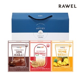 Roel Wellup Enzyme 3 types, 3 pieces, gift set (Choco Enzyme Parro Enzyme, Pineapple Enzyme) - Enzyme 3 types, 3 pieces, gift set (Choco Parropine) / 로엘 웰업 효소3종 3개입 선물세트 (초코효소파로효소파인애플효소) - 효소3종 3개입 선물세트 (초코파로파인)