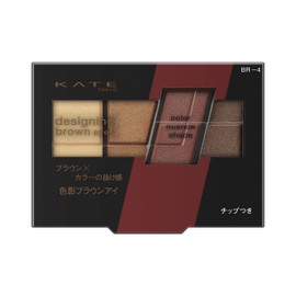 Kate BR-4 Designing Brown Eyes Eyeshadow, Red Brown, 0.1 oz. (3.2 g) (x 1)