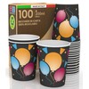 Baciato Caffè 100 Paper Cups 200 ml Made in Italy
