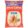 Wel Pac Panko Bread Crumbs, 6-Ounce (Pack of 9) by Wel-Pac