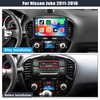 [4+64G] Android 13 Car Stereo for Nissan Juke 2011-2016 with