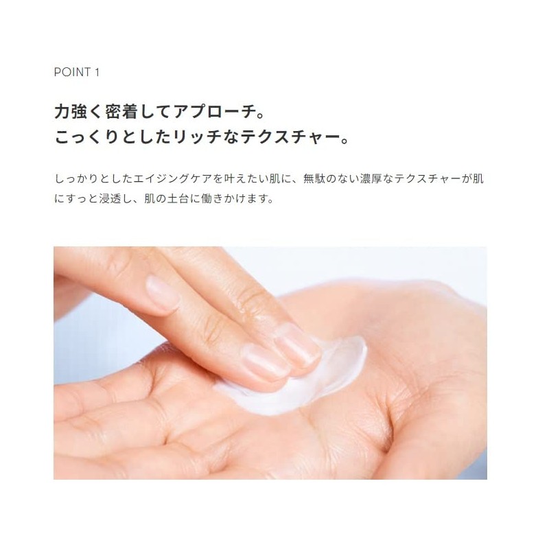 SINN PURETE AG Concentrate Face Cream a