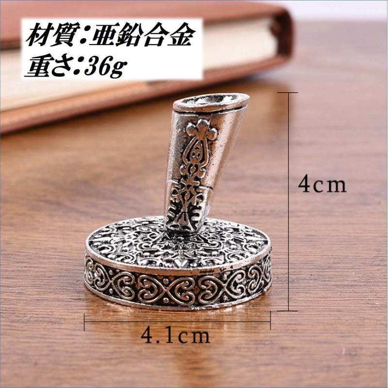 (ST TS) Silver Antique Retro Metal Fountain Pen Holder Ballpoint